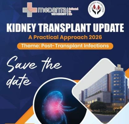Kidney Transplant Update 2026